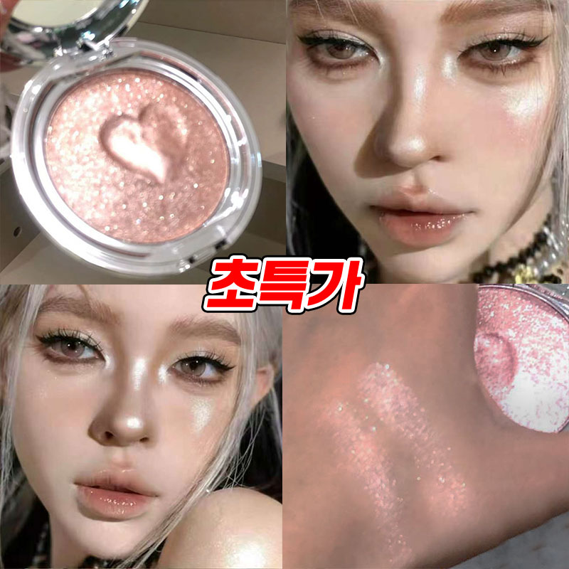 [NEW컬러] 얼굴 하이라이트 꺼진얼굴보정 하이라이트 크림 코 핑크 하이라이트 팔레트 쉐도우 눈밑꺼짐 콧대 팔자주름 물광 광택 젤리 KAKASHOW 13,900원