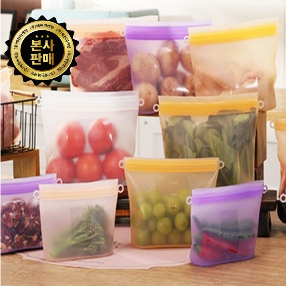 [예현마케팅-본사판매] 국산 실리쿠커 실리콘백 실리콘 지퍼백 전자렌지 오븐 냉장고 냉동고, 4개, 1세트 35,800원