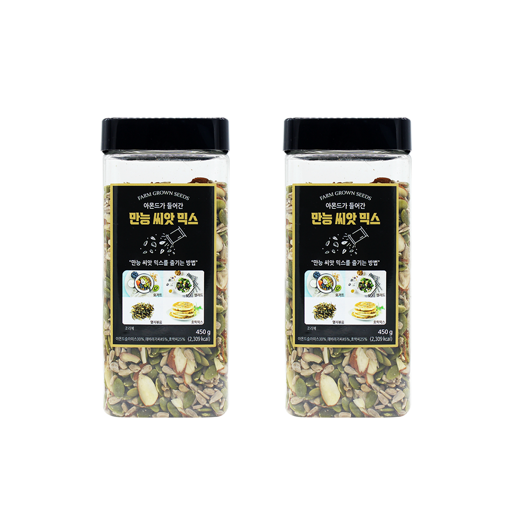 에브리데이넛츠 씨드믹스 넛츠 450g+450g 8,900원