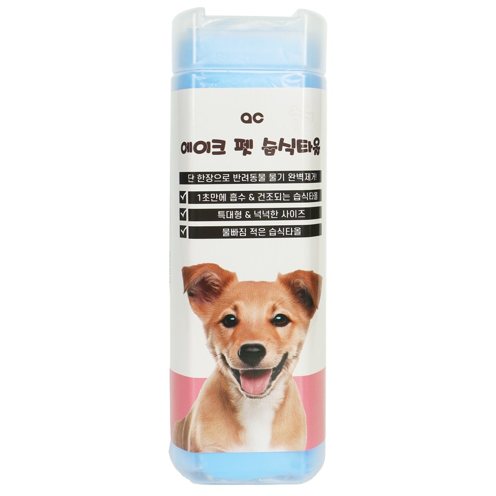 에이크 빅사이즈 대형 펫 습식 타올 8,900원