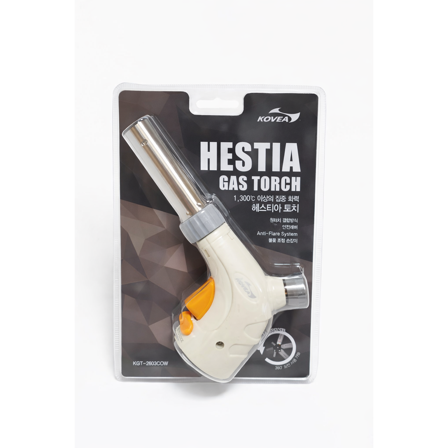 국내매장 정품 코베아 헤스티아 토치 캠핑 숯불 휴대 가정용 요리용 22,540원