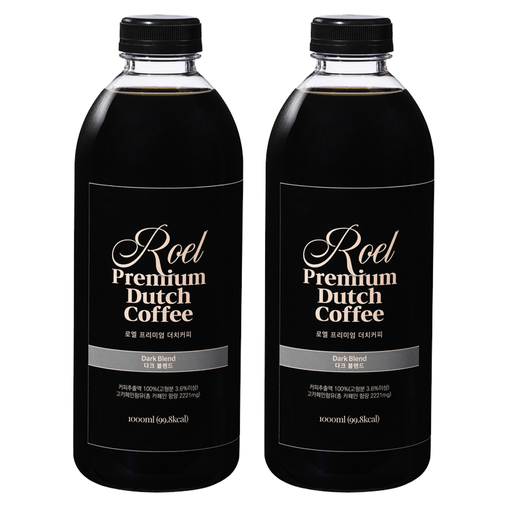 로엘 더치커피 콜드브루 원액 다크 블렌드 22,800원