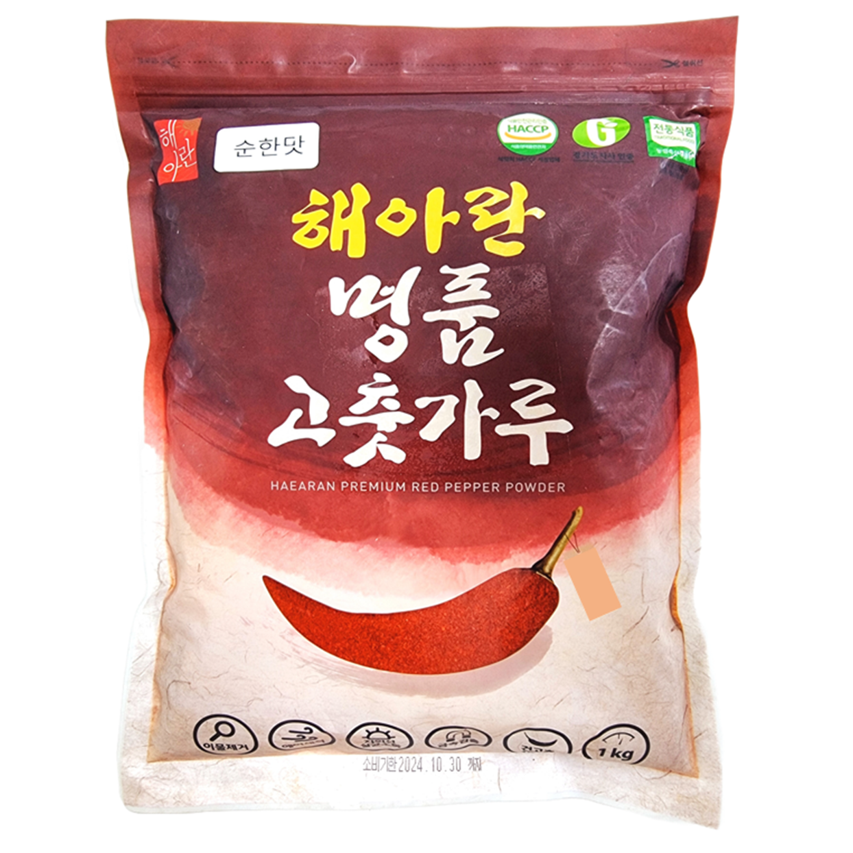 [해들촌]100%국산 고춧가루 순한맛 안매운 어린이 영양 ( 굵은 / 고운 ) 고추가루 30,900원