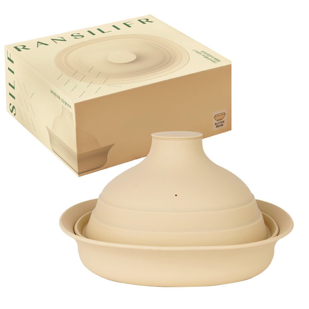 실리프랑 에코 실리콘 촉촉 스팀 멀티쿠커 전자레인지 찜기, 버터베이지, 1개, 스팀쿠커 41,900원