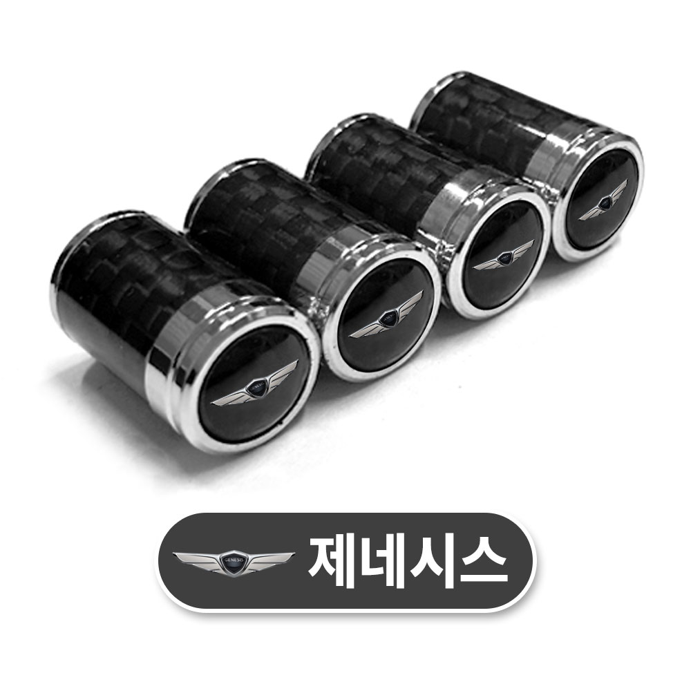 RST 현대,제네시스,기아,쉐보레,르노카본,르노메탈,혼다,포드,폭스바겐,렉서스,벤츠,아우디,BMW 타이어밸브캡 에어캡 자동차 카본, 1개 11,800원