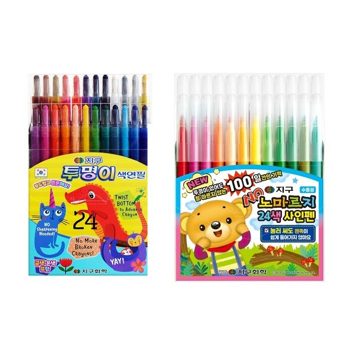 지구화학 노마르지 24색 + 투명이 24색 세트 15,000원