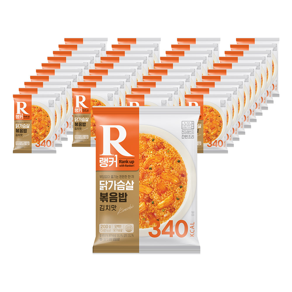 [랭킹닭컴] 랭커 닭가슴살 볶음밥 김치맛, 200g, 40개 69,200원