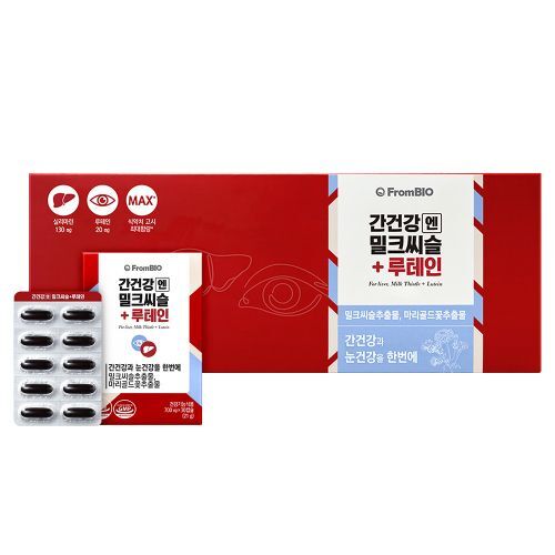 frombio 간건강엔 밀크씨슬 루테인 30정x4박스4개월 29,280원