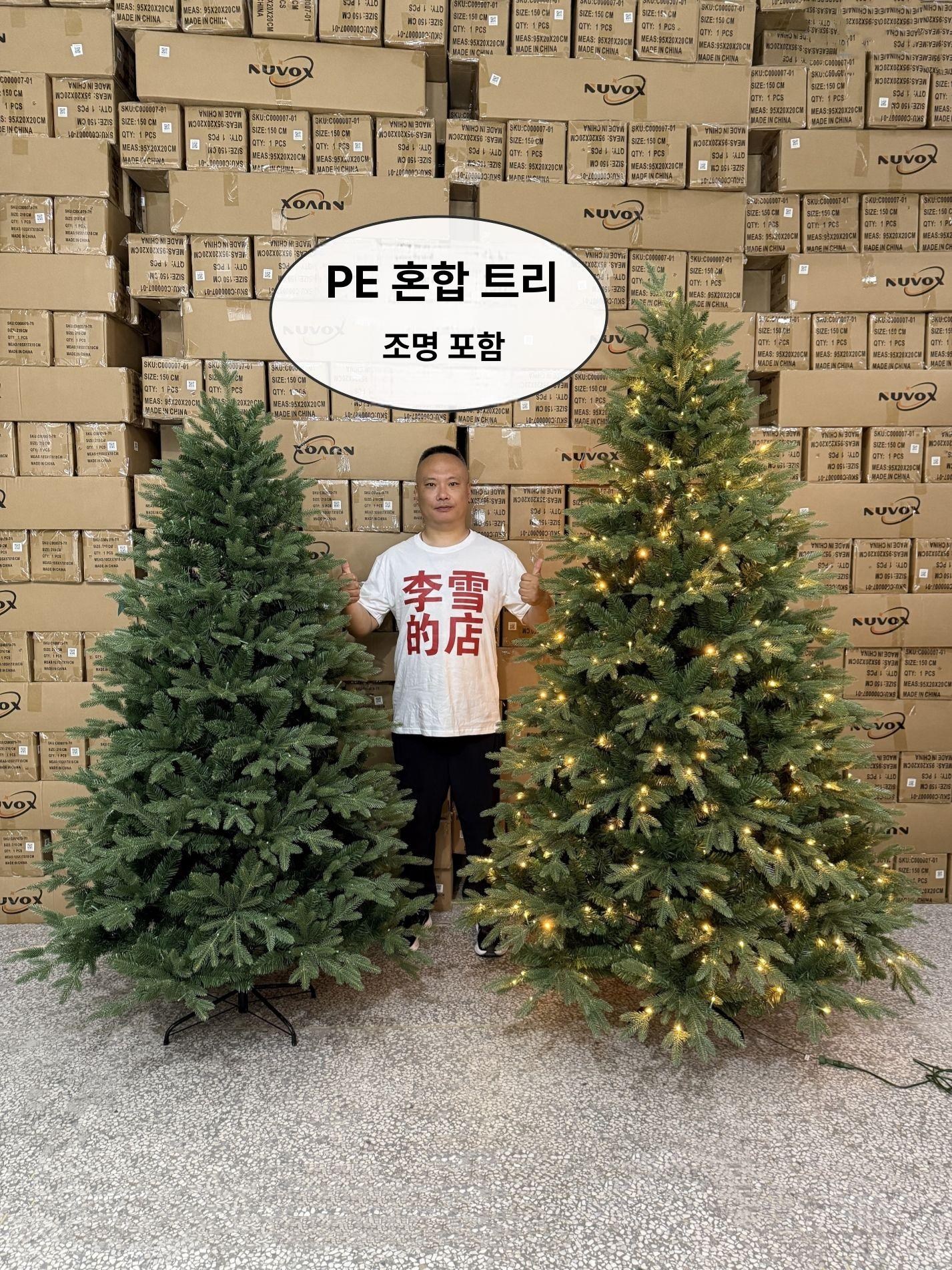 연필트리 크리스마스트리 전나무 PE 무장식트리, 07_아일랜드 그린 PE 1.5m 101,800원