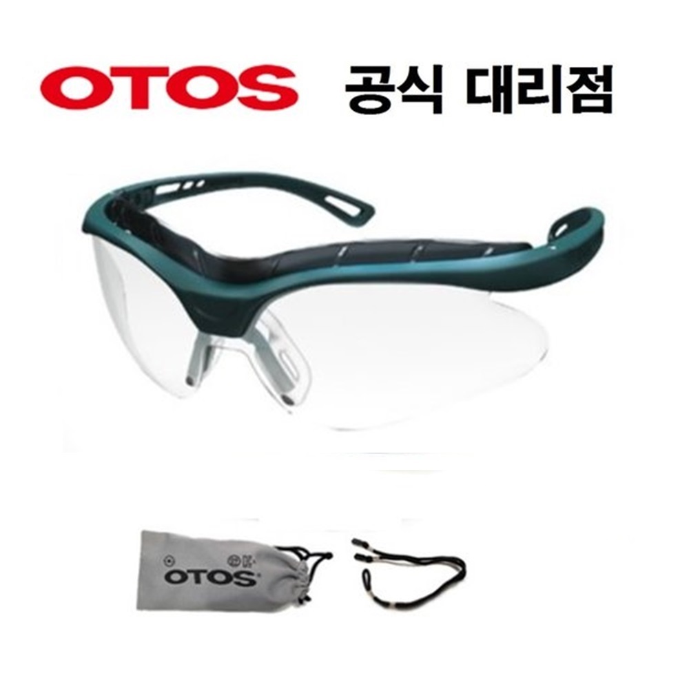 오토스 보안경 B 803AS 10개입, 10개 70,000원