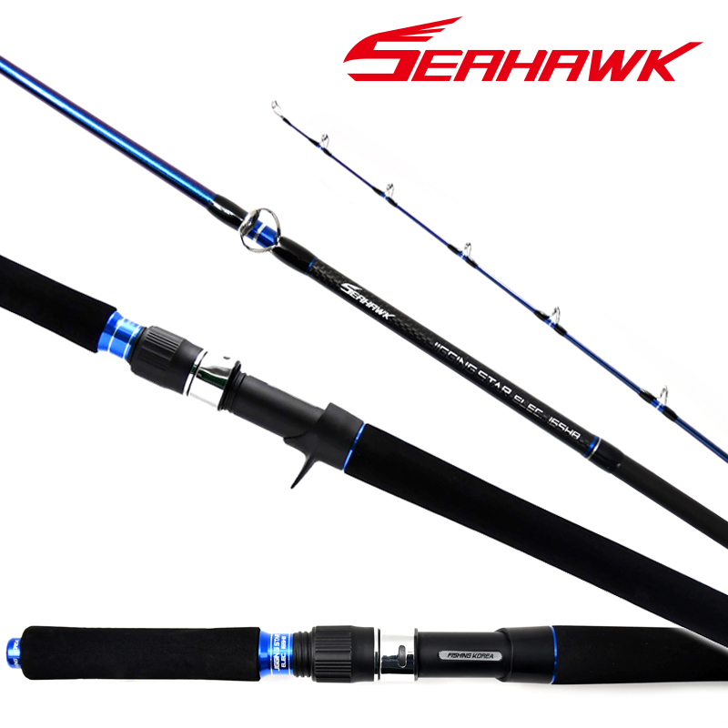씨호크 지깅스타 일렉 165HB 스파이럴&노멀 전동릴겸용 방어 부시리 참치 침선(우럭) 200,000원