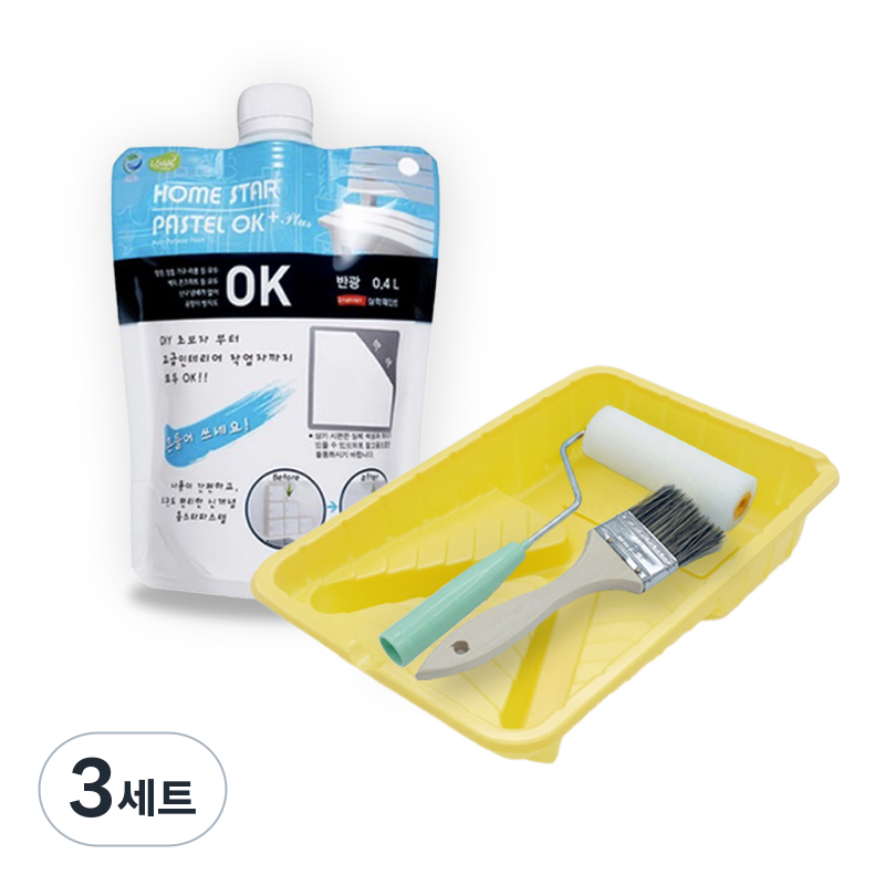 홈스타파스텔 방문 가구 벽면 벽지 셀프 도구세트 65,700원