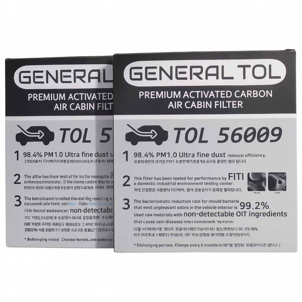 톨장군네 폭스바겐 PM0.3 초미세 에어컨필터 신형필터2개세트, 2개 18,380원