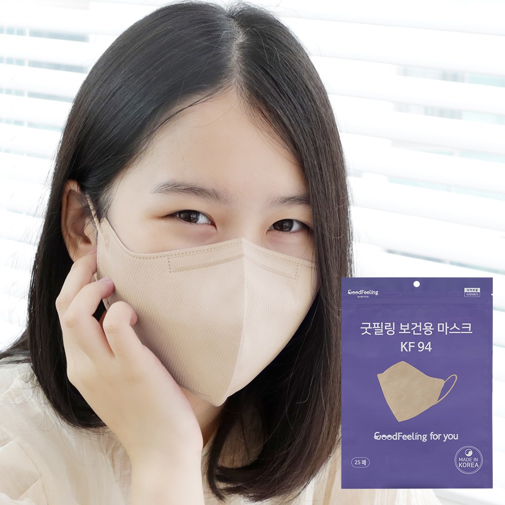 굿필링 컬러 새부리형 마스크 KF94 중형 15,900원