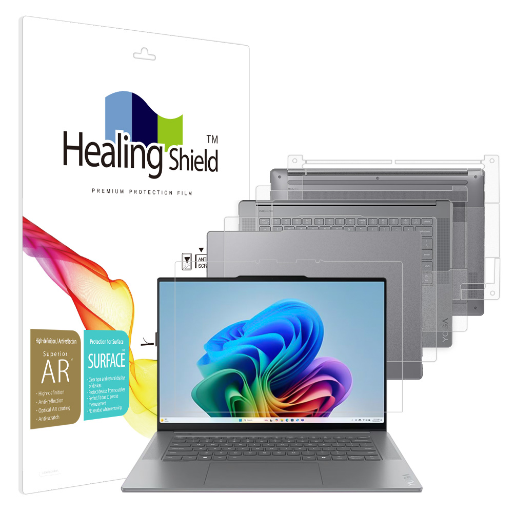 힐링쉴드 레노버 요가 슬림 7i 아우라 에디션 9세대 15ILL9 AR 고화질 액정보호필름1매 외부3종 67,320원