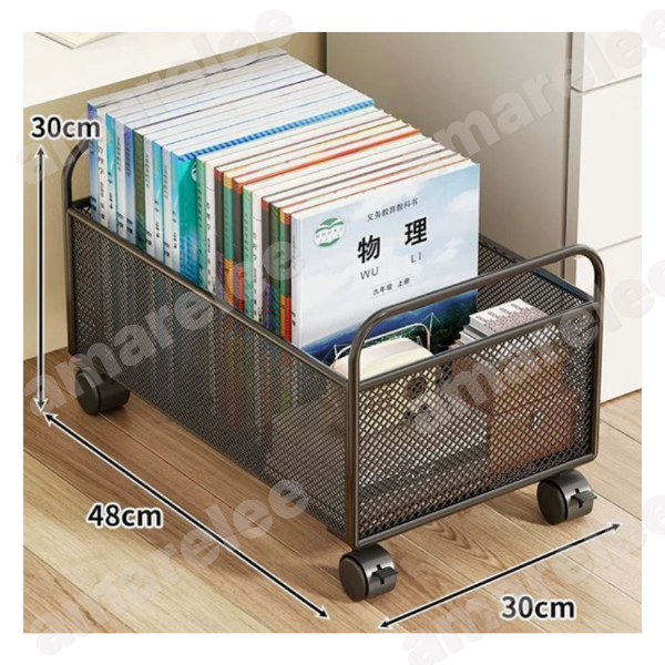 책가방정리대 공간 트롤리 사무실 가방장 책상밑 수납함 학원가방정리 바구니 17,000원