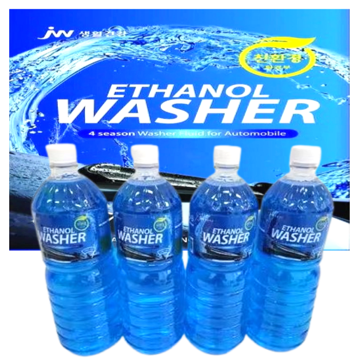 JW생활건강 친환경 에탄올 워셔액 16,950원