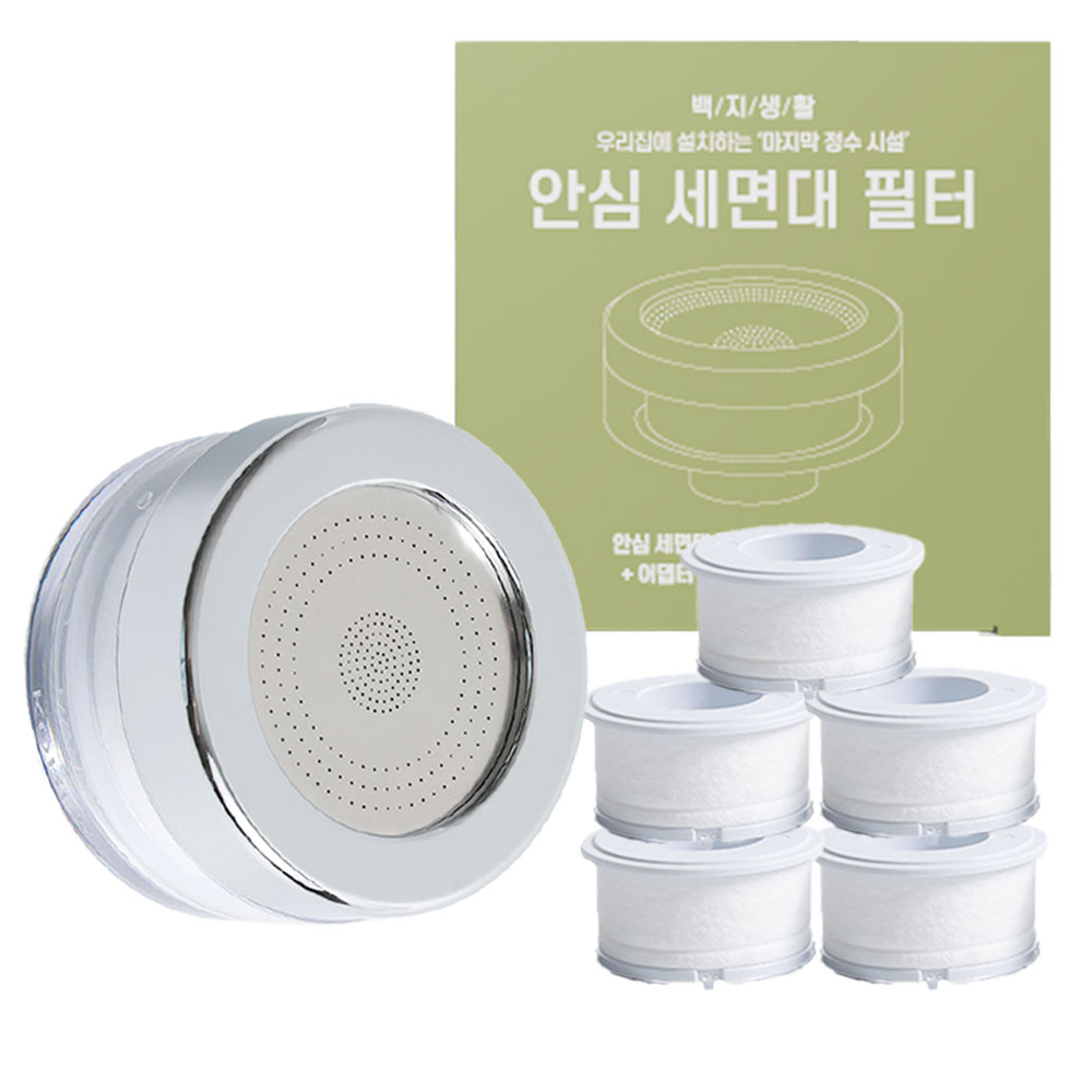 백지생활 안심 세면대 필터 헤드 5.2 x 3 cm + 필터 3.5 x 2 cm 5p 세트 20,900원