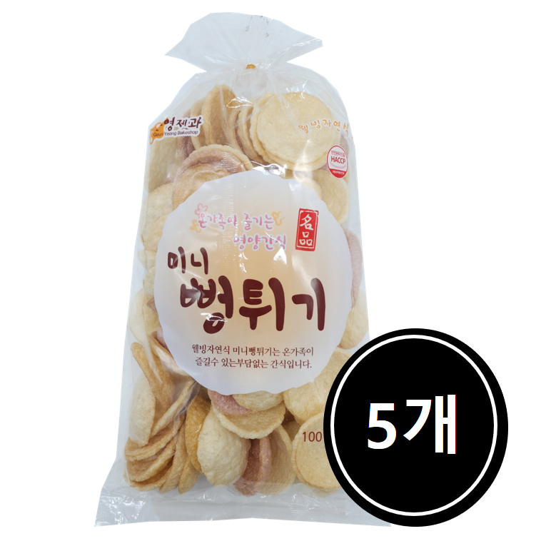 근영제과 미니뻥튀기 9,450원