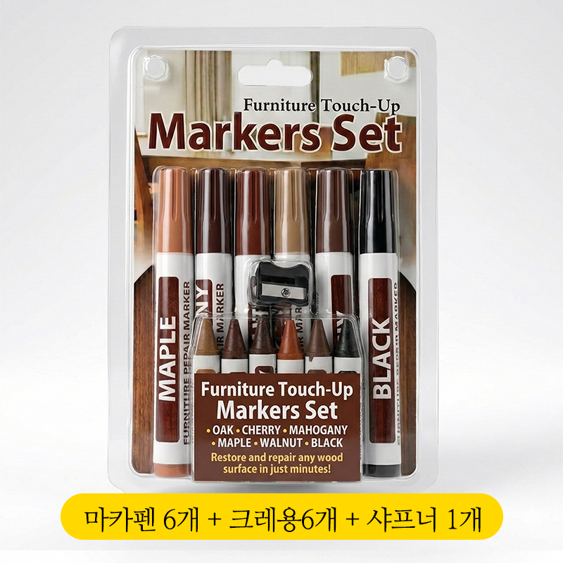 아킴 우드 가구 흠집 마루바닥 보수 크레파스 바닥 스크레치 찍힘 자국 보수 긁힘 보수제 마카펜 8,900원