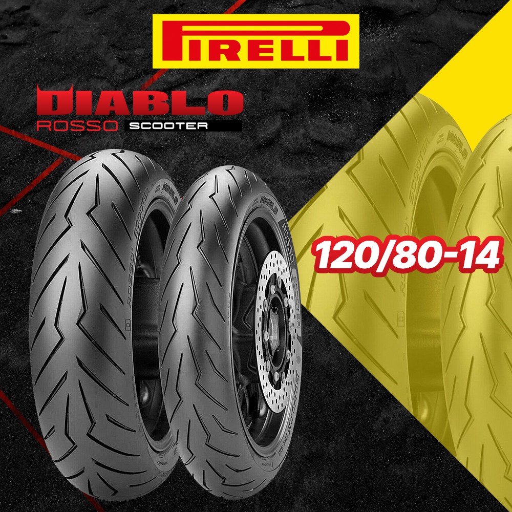 오토티엔 오토바이 디아블로 로쏘 스쿠터 피렐리 타이어 120/80-14 프론트 앞타이어 120,450원