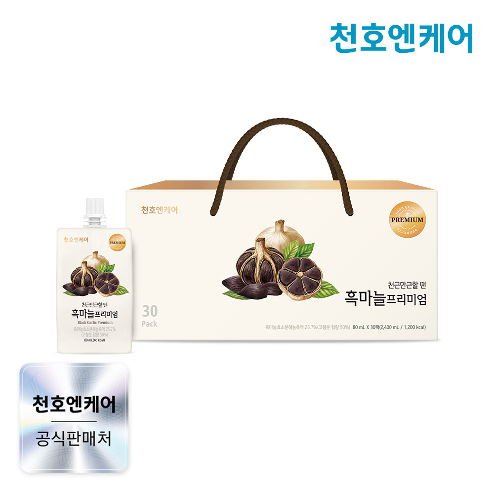 [천호엔케어] 국산 흑마늘 진액 프리미엄 80ml 30팩 1박스 74,000원