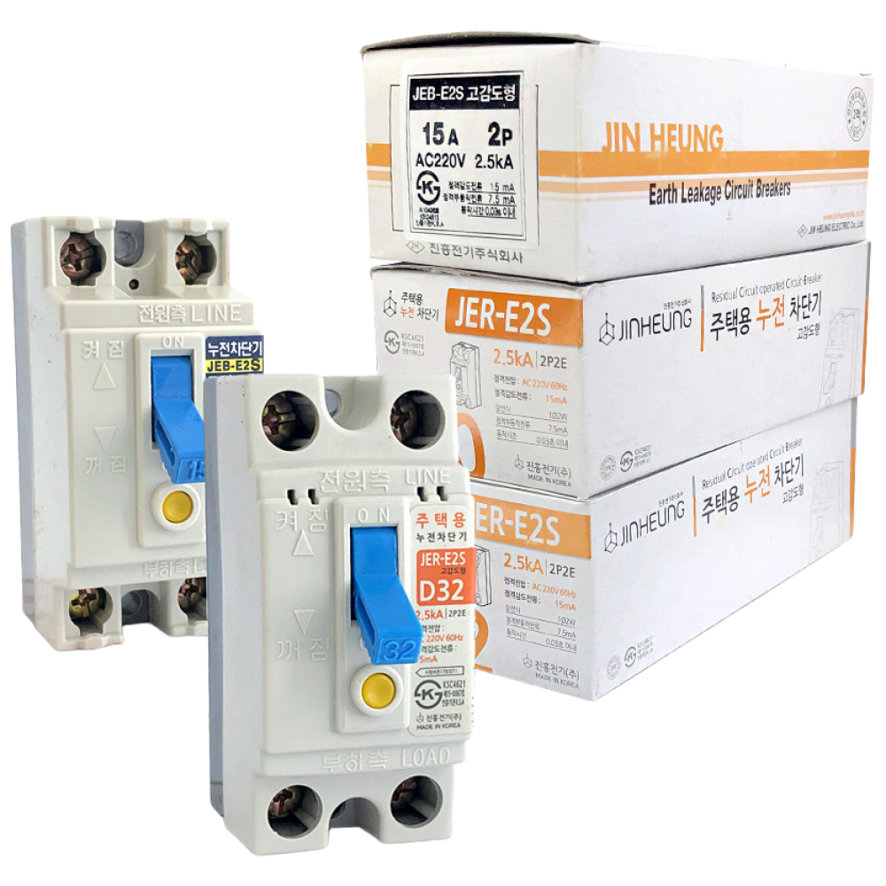 진흥전기 고감도 누전차단기 주택용 2P16A JER-E2S 2.5kA, 1개 5,690원