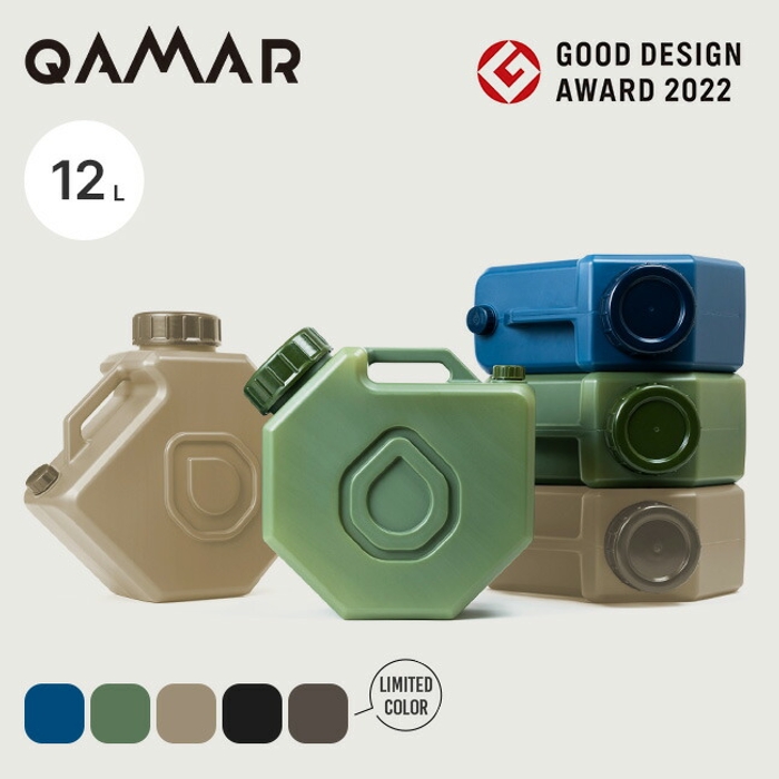 QAMAR MULTI WATER TANK 멀티 워터탱크 폴리탱크 워터저그 급수탱크 캠핑 아웃도어 방재 비상용, 블랙, 1개 60,600원