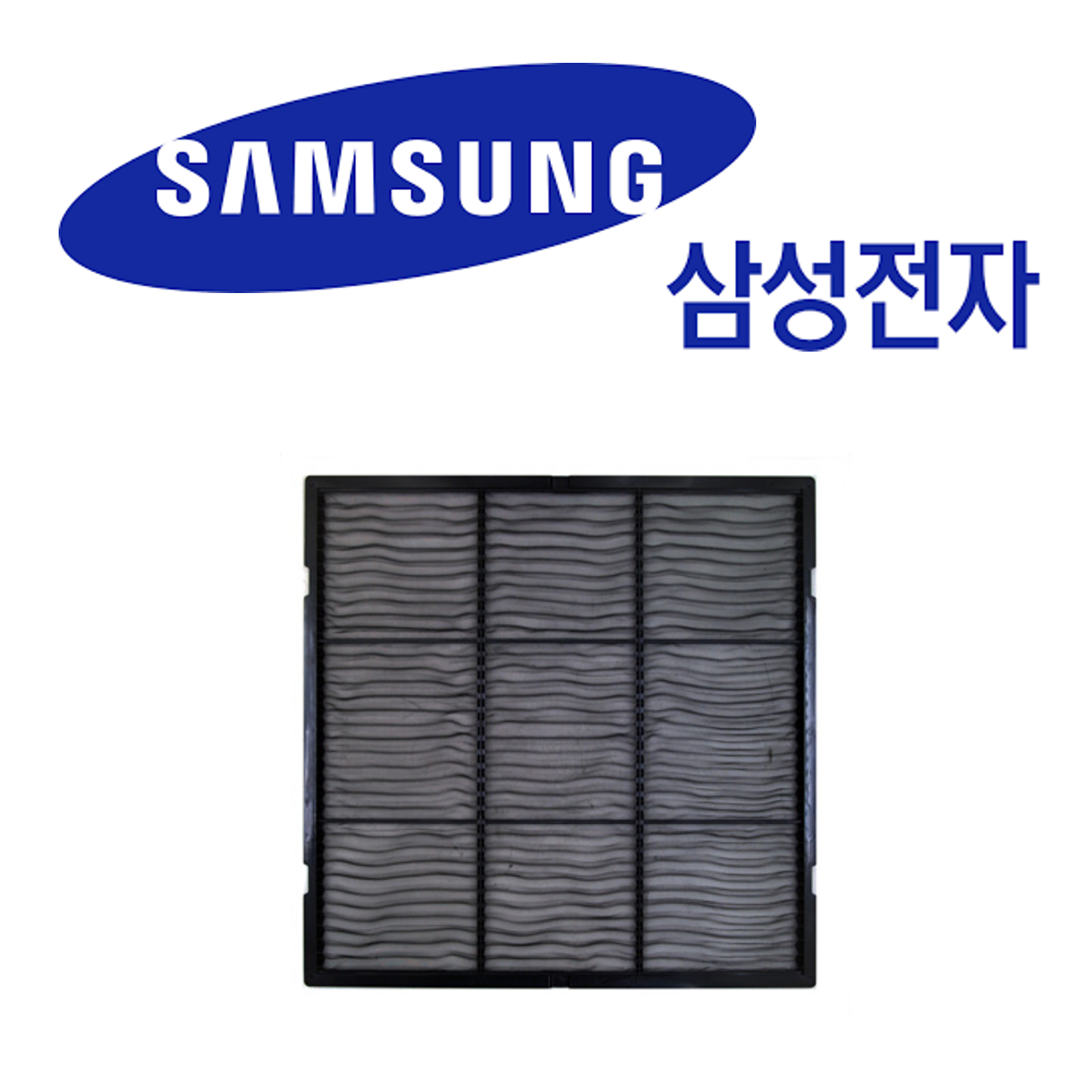 삼성 시스템에어컨 AC110BN4PBH1 AM100NN4DBH1 정품 필터 교체용 47,300원