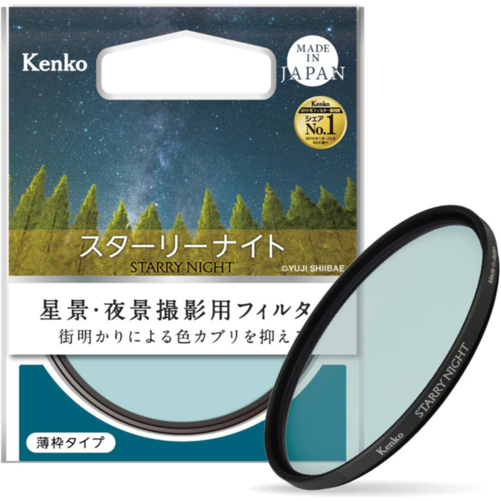 켄코 야경 천체 Starry Night 광해차단 77mm 필터 105,500원
