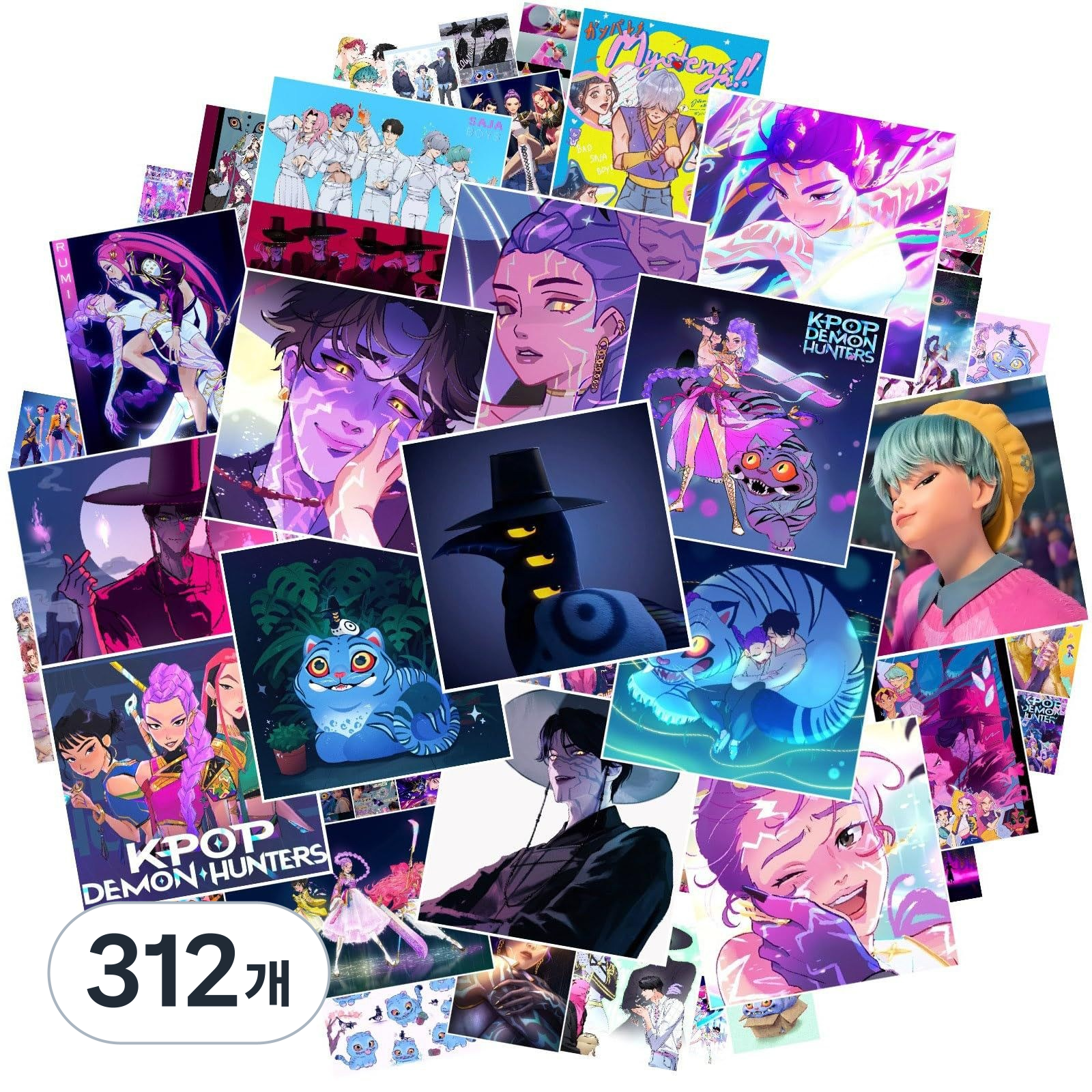 2026 NEW 케데헌 케이팝 데몬 헌터스 스티커 굿즈 대용량, 312개, 단일 41,250원