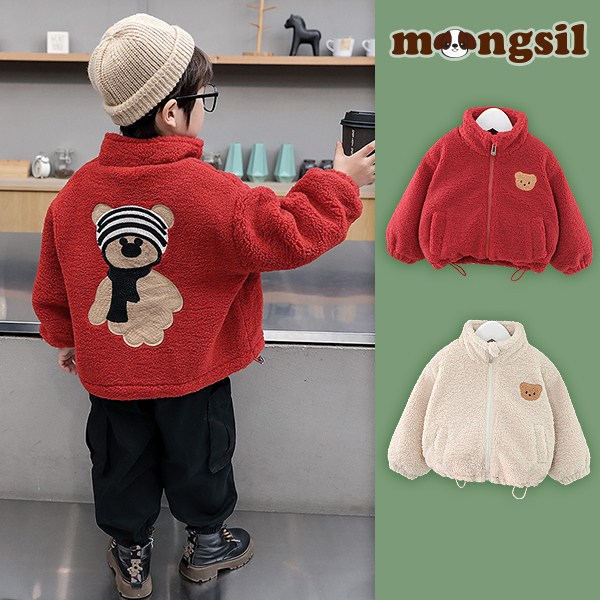 몽실이 곰패치 퍼안감 뽀글이 점퍼 겨울 아우터 유아 아동 34,900원