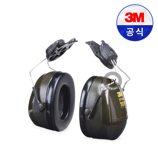 귀덮개H7P3E / 헬멧부착형 귀마개 청력보호구 소음차단 방음, 1개입, 1개 29,900원