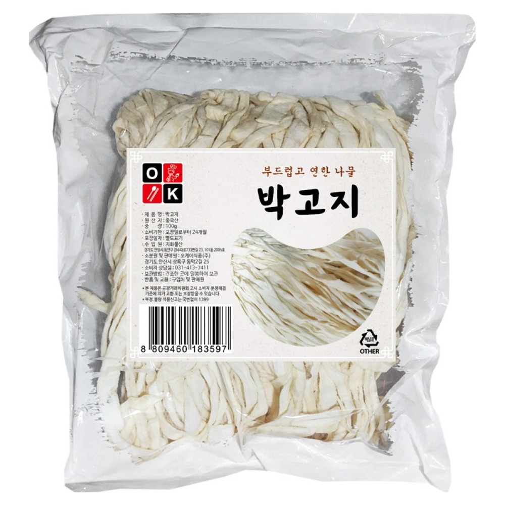 오케이식품 박고지 3,850원