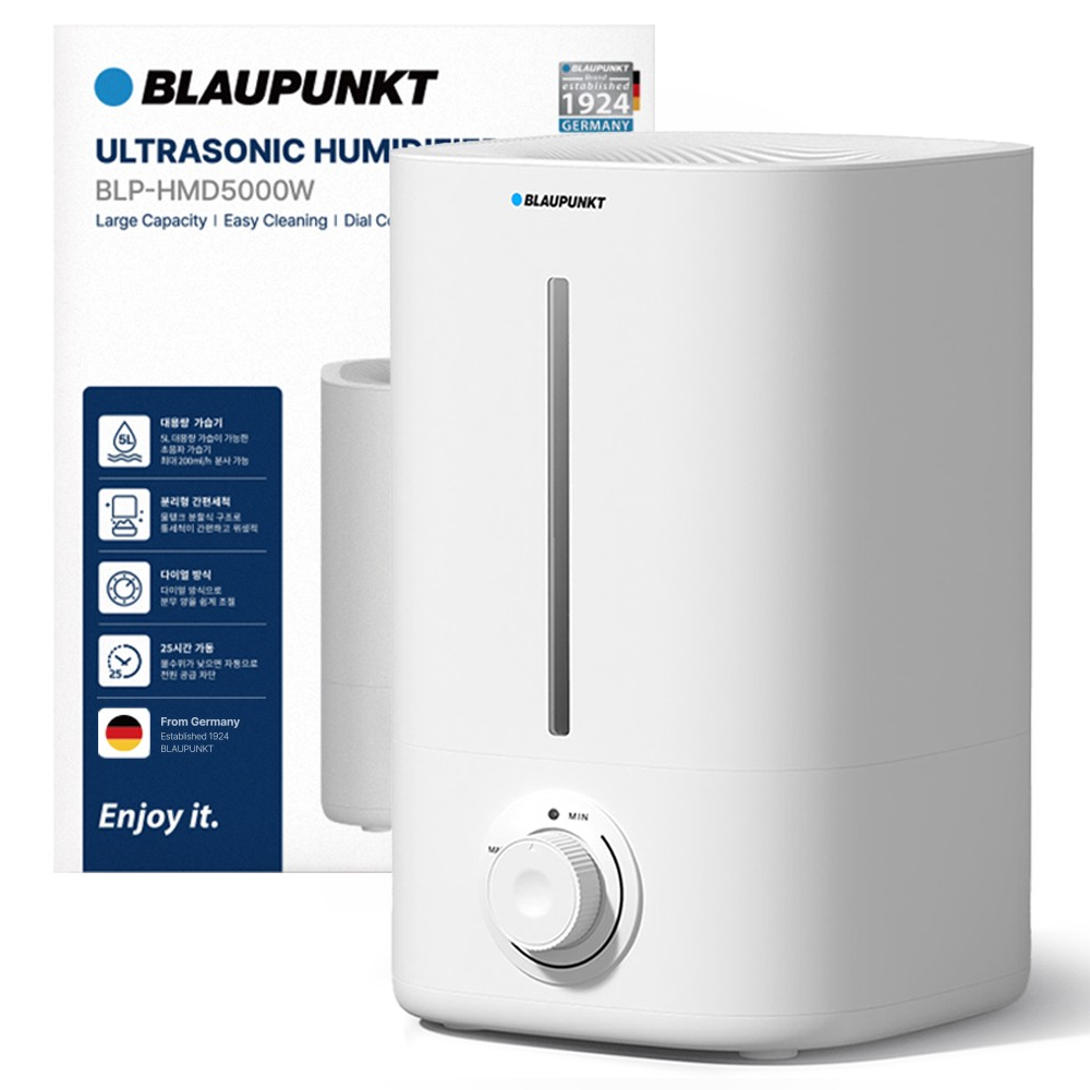블라우풍트 대용량 저소음 초음파 가습기 5L 39,800원