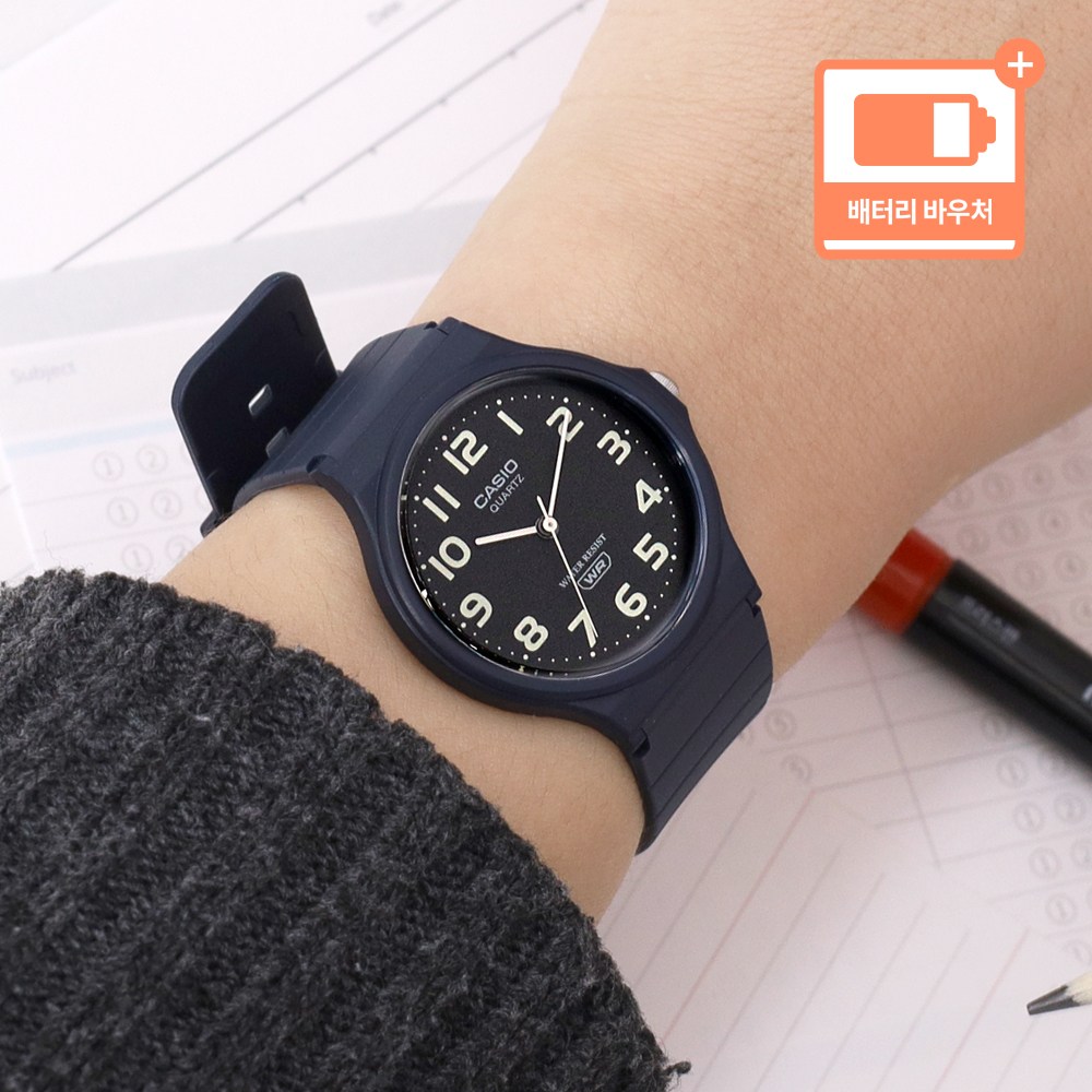 카시오 공용 아날로그 저소음 학생 수험생 선물 수능 시계 +배터리 교환권 패키지 26,000원