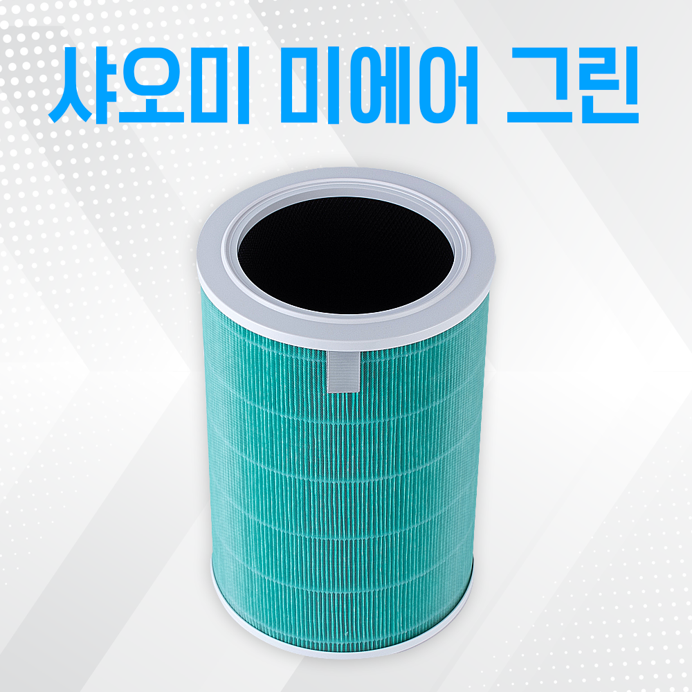 샤오미 AC-M3-CA 공기청정기 필터 미에어 프로 필터 16,900원