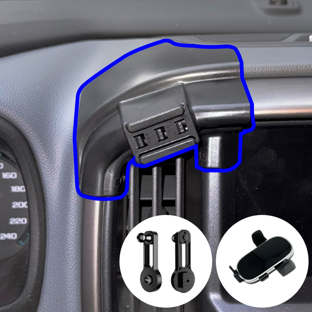 윙가디움 쉐보레 콜로라도 (18년~23년) 차량용 핸드폰 거치대 마운트 세트 32,500원