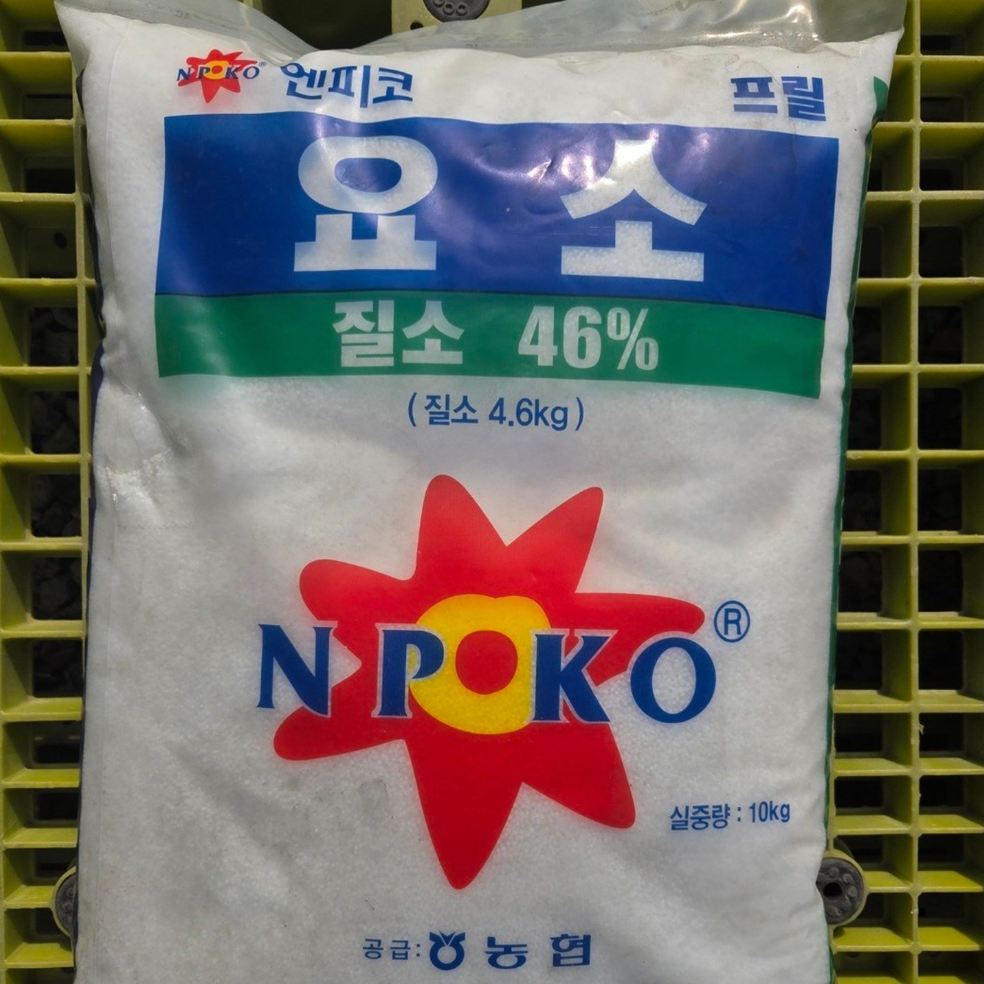 소포장 엔피코 요소비료 1kg(가정용 고순도 요소비료 홈가드닝 텃밭비료 도시농부용), 10kg, 1개 22,000원