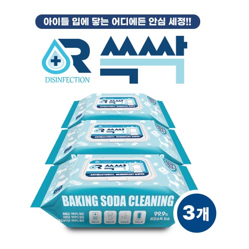 닥터쓱싹 살균소독티슈 반려견 애견 항균  강아지물티슈 고양이물티슈 탈취 60매 3팩 5팩 11,000원