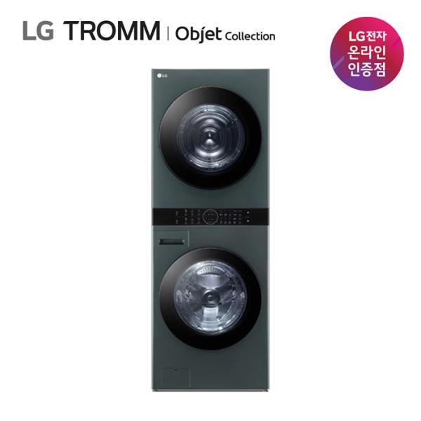 (LG전자) TROMM(트롬) 오브제컬렉션 워시타워 세탁24kg+건조21kg (네이처 그린/W21GGAM) 3,130,000원