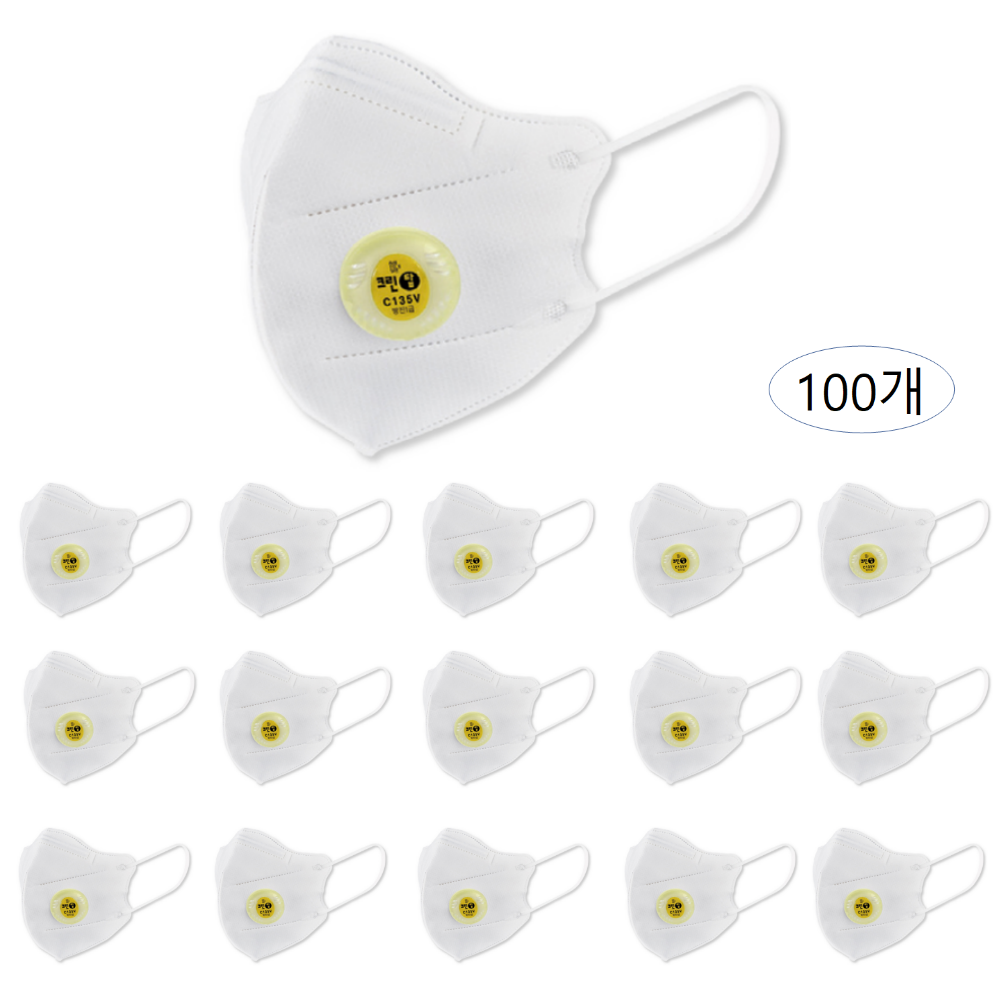 크린탑 방진마스크 1급 C135V 10개입, 100개, 단일 색상 99,000원