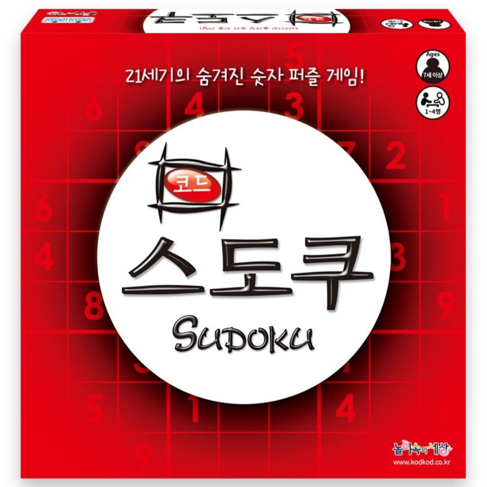 코드스도쿠 놀이속의세상, 1개 21,900원