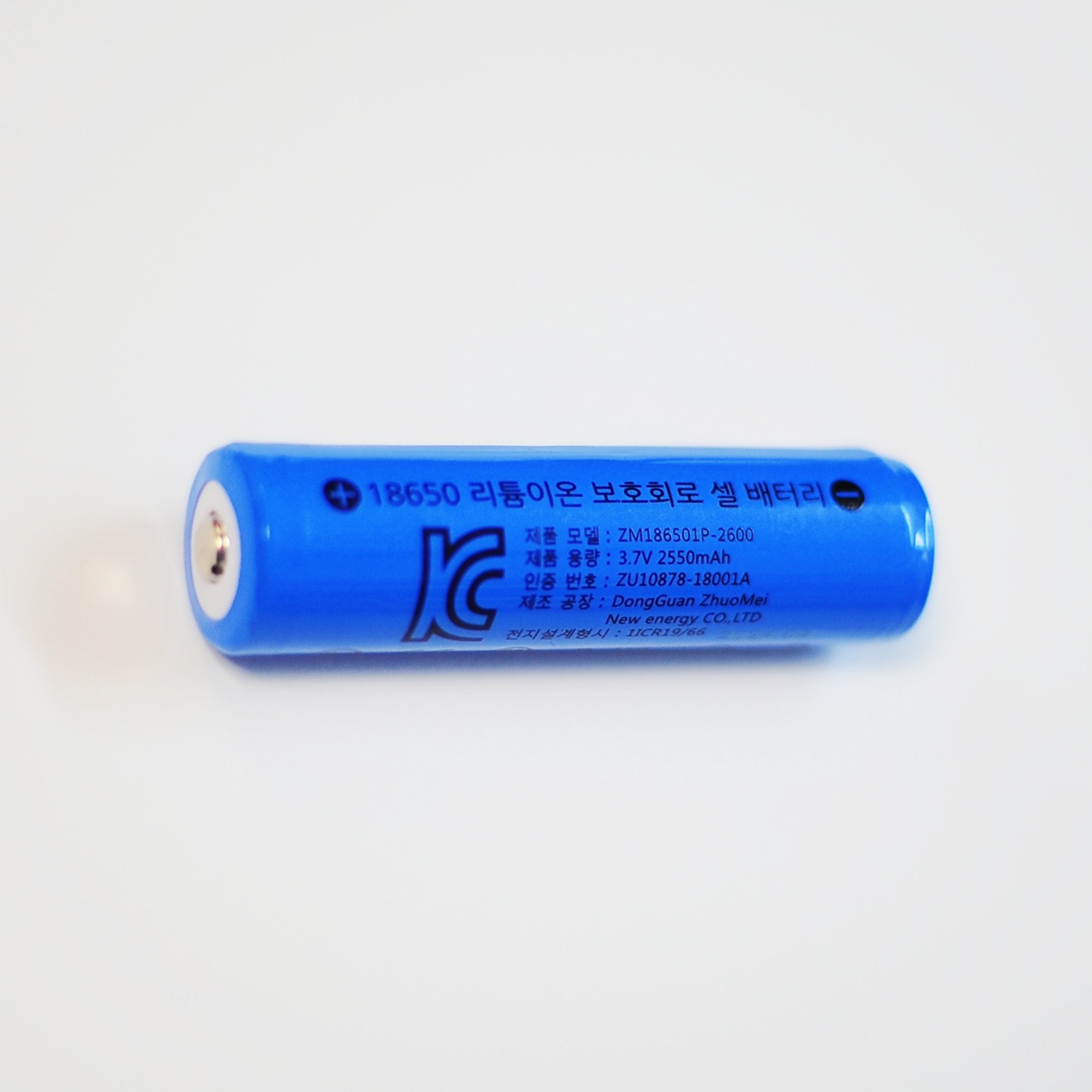 SNB KC인증 18650 리튬이온 충전지 보호배터리 2550mAh, 1개, 현재가 6,000원
