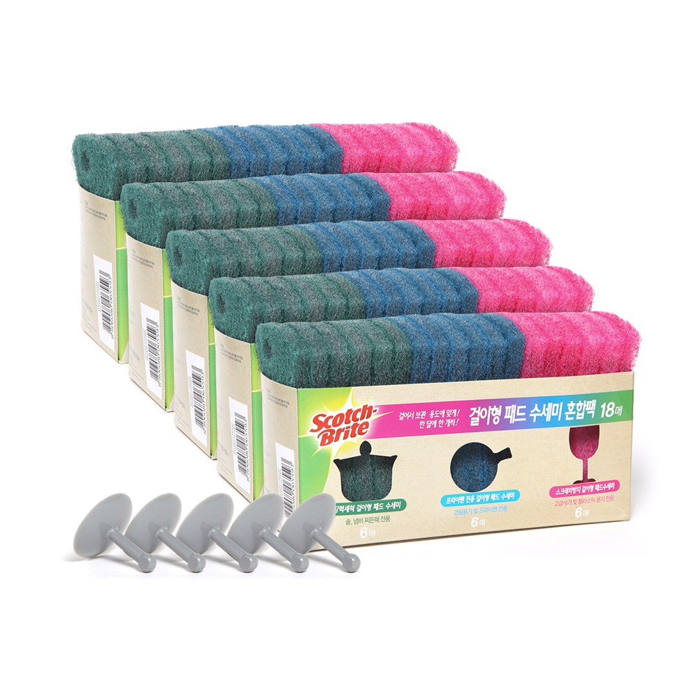 스카치브라이트 걸이형 패드 수세미 스크래치방지 6P + 강력세척 6P + 프라이팬 6P 28,500원