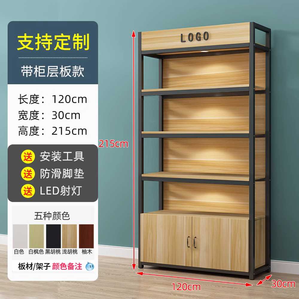 휴대폰 케이스 진열대 매대 진열장 스탠드 화장품 판매대 캐비닛 195,200원