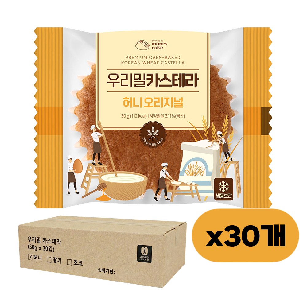 우리밀 카스테라 허니오리지널 부드럽고 촉촉한 디저트 맘스케이크 건강 간식, 30g, 30개 23,900원