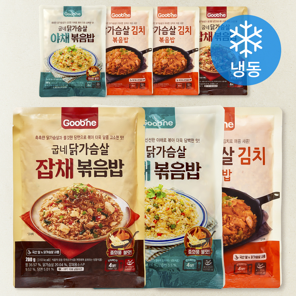 굽네 닭가슴살 볶음밥 김치 200g x 3팩 + 야채 200g x 2팩 + 잡채 200g x 2팩 20,470원