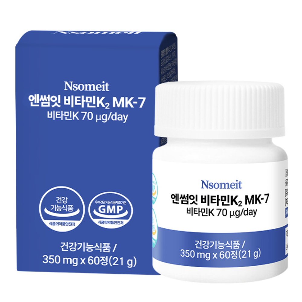 엔썸잇 비타민K2 식약청인증 MK-7 뼈건강영양제, 1개, 60정 9,790원