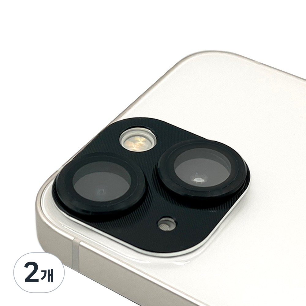 네츄럴파크 카메라 보호 케이스 블랙코팅 컬러 풀커버 아이폰 14 프로 맥스 플러스 호환 8,900원